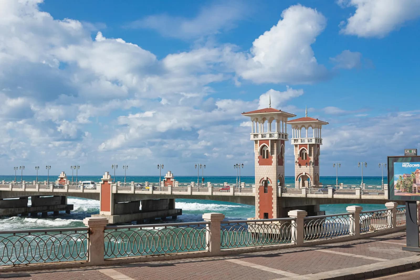Alexandria Mediterranean coast