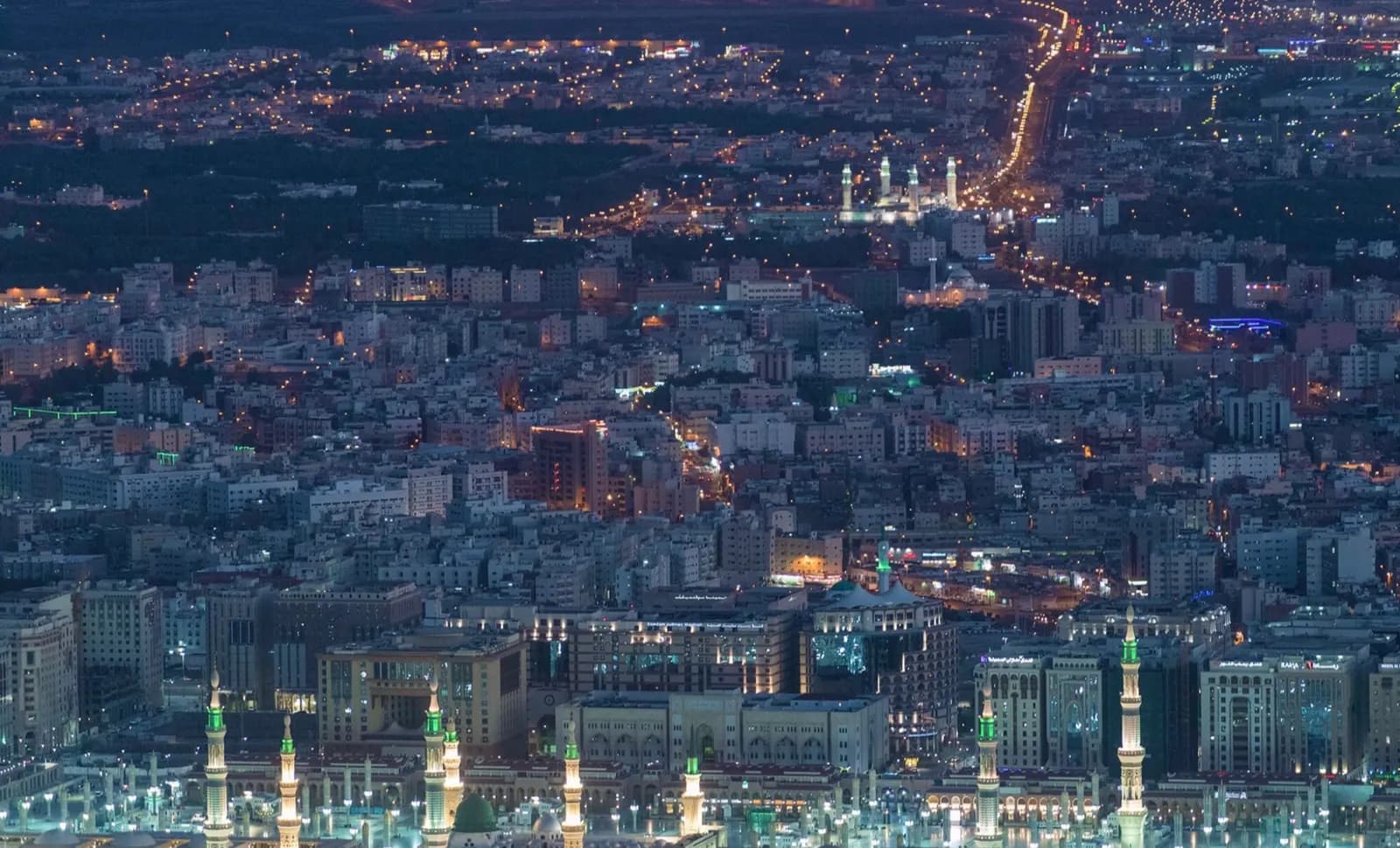 Madinah